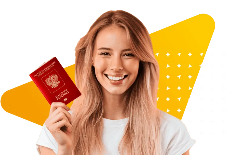 Подача документов для загранпаспорта и визы